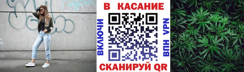 Наркошоп купить A PVP Меф мяу мяу ГАШ Канабис Первомайск