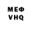Метадон VHQ Adelina Zvoncekova