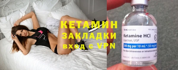 гидропоника Кинешма
