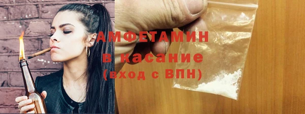 СК Киренск