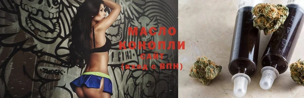 PSILOCYBIN Козловка
