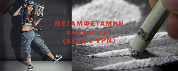 СК Киренск