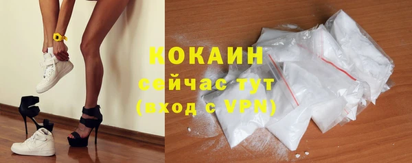 СК Киренск