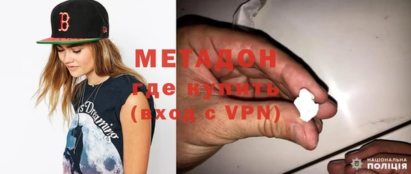 мефедрон Киреевск