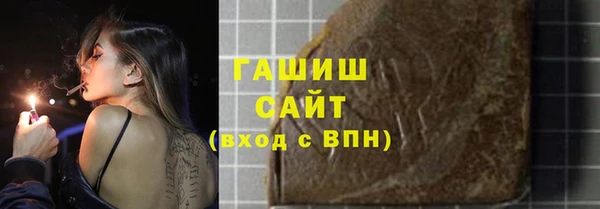 PSILOCYBIN Козловка