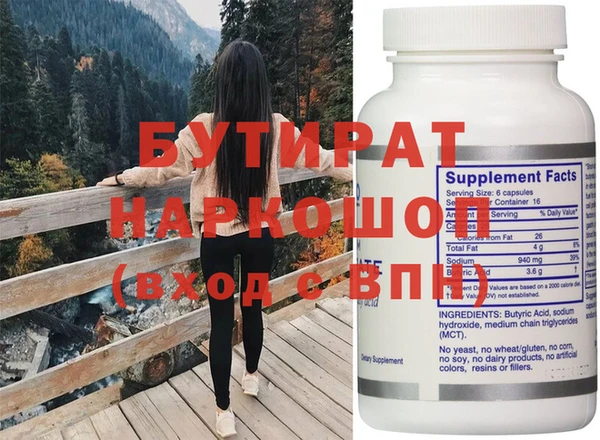 spice Козельск