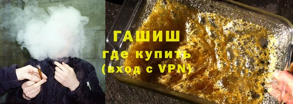 гидропоника Кинешма