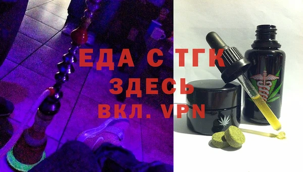 СК Киренск
