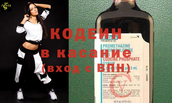 гидропоника Кинешма