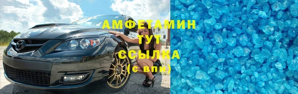 СК Киренск