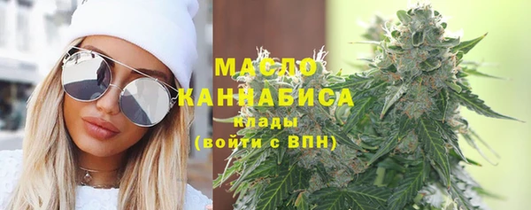 гидропоника Кинешма