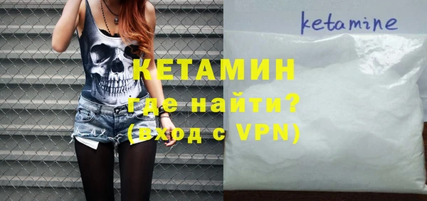 гидропоника Кинешма
