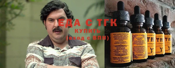 СК Киренск