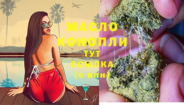 гидропоника Кинешма